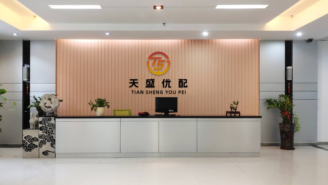 股王配资 美国财政部考虑修改规定 若高校招生考虑种族因素则将失去免税资格